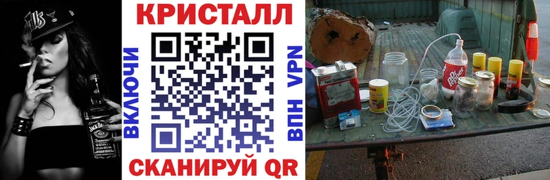 Amphetamine VHQ  Прохладный 