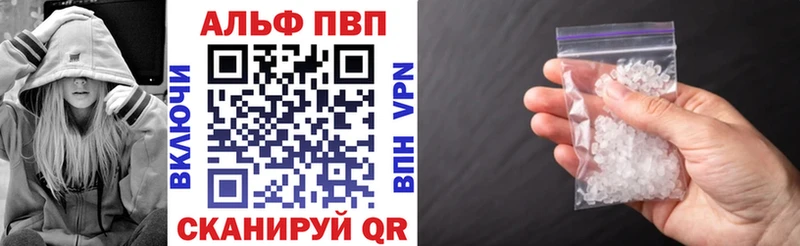 omg вход  Прохладный  А ПВП крисы CK 