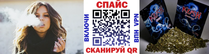 БУТИРАТ оксибутират  ссылка на мегу   Прохладный 