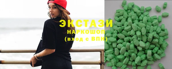 гашик Алзамай