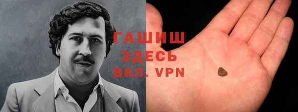 гашик Алзамай