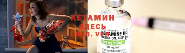 мефедрон Алексеевка