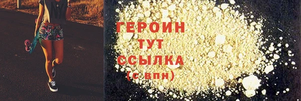 гашик Алзамай