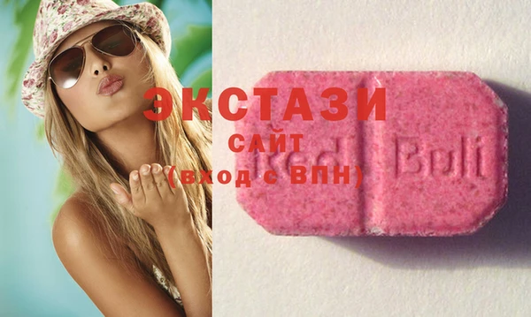 мефедрон Алексин