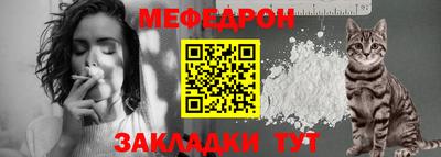 ПСИЛОЦИБИНОВЫЕ ГРИБЫ Волжск