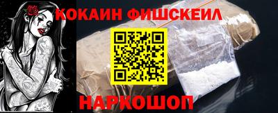 марихуана Волжский