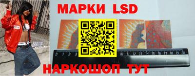 марихуана Волжский