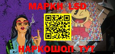 марихуана Волжский