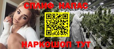 2c-b Волгодонск