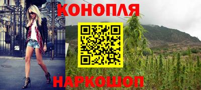 ПСИЛОЦИБИНОВЫЕ ГРИБЫ Волжск