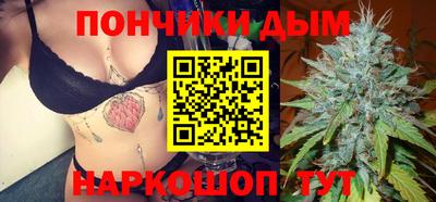 ПСИЛОЦИБИНОВЫЕ ГРИБЫ Волжск