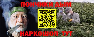 2c-b Волгодонск