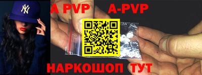 ПСИЛОЦИБИНОВЫЕ ГРИБЫ Волжск