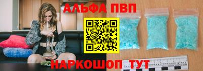ПСИЛОЦИБИНОВЫЕ ГРИБЫ Волжск