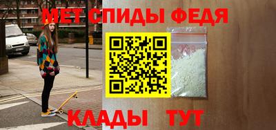 ПСИЛОЦИБИНОВЫЕ ГРИБЫ Волжск