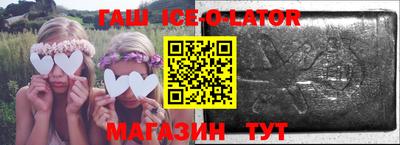ПСИЛОЦИБИНОВЫЕ ГРИБЫ Волжск