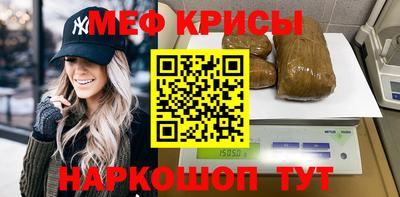 марихуана Волжский
