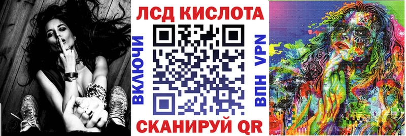 Марки 25I-NBOMe 1500мкг  мега маркетплейс  Прохладный 