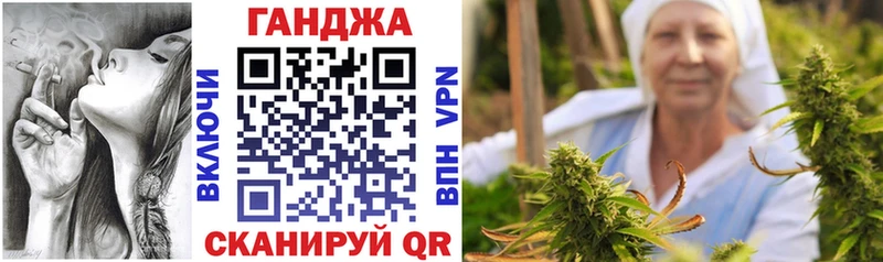 Конопля THC 21%  omg   Прохладный 